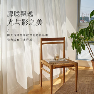 铭聚布艺（MINGJU）竖百叶窗纱卧室阳台飘窗梦幻纱帘竖条纹白纱挂钩式2.7宽*2.4高1片 竖百叶纱2.7宽*2.4高1片(送钩)