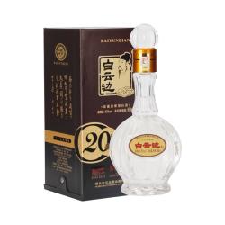 白云边 年份系列 二十年 陈酿 二十年陈酿 浓酱兼香型白酒  单瓶装 45%vol 450ml