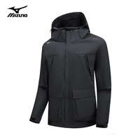 Mizuno 美津浓 户外夹克运动冲锋衣 铁灰