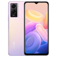 vivo Y55s 双模5G 樱粉流星 6GB+128GB 手机