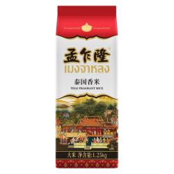 孟乍隆 泰国香米 大米2.5斤小包尝鲜装 长粒米 大米