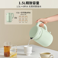 九阳 热水壶烧水壶电水壶 双层壶体 304不锈钢 1.5L家用0胶水电水壶 K15FD-W112 1.5L “小奶罐