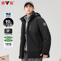 雅鹿许凯明星同款羽绒服男女同款2025冬季时尚户外三防冬装短外套 黑色 XL (180)