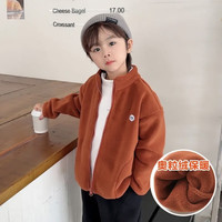 东方骆驼;EASTERN CAMEL儿童韩版奥粒绒外套秋冬新款百搭宝宝复古加绒上衣保暖开衫 建议身高73-80cm
