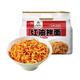 阿宽 懒人必备！红油拌面 400g 香辣过瘾三分钟搞定