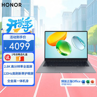 荣耀 HONOR 笔记本电脑 X14 2025 20%轻薄高性能AI办公手提 13代i7/16+1T/14英寸/2.8K/120Hz