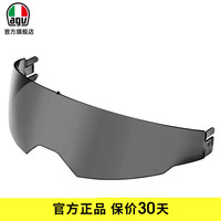 AGV K5S/K1S通用头盔镜片摩托车头盔配件防雾膜替换配件面镜防眩光 内镜SMOKE（K5 S/K5 JET)