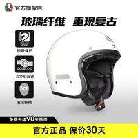 AGV X70头盔摩托车头盔复古盔机车复古巡航头盔四季玻璃纤维半盔 MONO WHITE-珍珠白 L(适合57-58cm的头围)