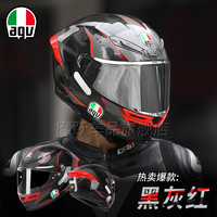 AGV K6S机车碳纤维全盔全覆式轻量化四季通用官方正品摩托车头盔