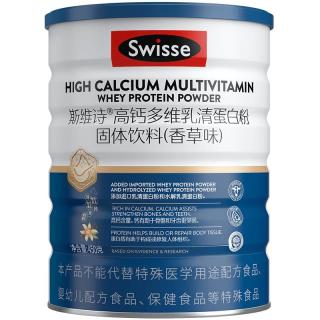 88VIP：斯维诗 复合蛋白粉300g固体饮料香草味中老年成人补充蛋白质粉