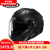 HJC 揭面盔i91双风镜摩旅摩托车头盔四季通用防雾日常通用 I91亚黑 XL