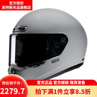 HJC 复古巡航全盔摩托车头盔男女机车四季安帽蓝牙槽3C认证V10 V10 SOLIDN.GREY 灰色 XL