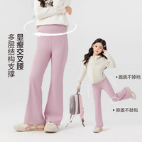 东方骆驼;EASTERN CAMEL女童秋季真锦纶瑜伽裤中腰高弹微喇鲨鱼裤 豆蔻粉 100 身高90-100cm