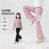 东方骆驼;EASTERN CAMEL女童秋季真锦纶瑜伽裤中腰高弹微喇鲨鱼裤 乌梅黑 100 身高90-100cm