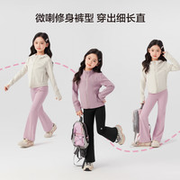 东方骆驼;EASTERN CAMEL女童秋季真锦纶瑜伽裤中腰高弹微喇鲨鱼裤 乌梅黑 110 身高100-110cm