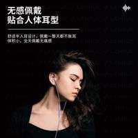 LEnRuE/蓝悦 高音质 有线耳机 线控 麦