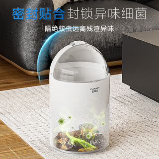 五月花垃圾桶滑盖式10L白色气压吸附桶免手铺家用厨房卫生间卧室 【气压吸附】10L免手铺垃圾桶