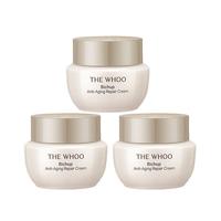 WHOO/后 秘贴焕能 紧致淡纹 面霜 10ml*3