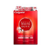Colgate 高露洁 美白牙贴光感白酵素低敏14对28片装去黄去渍美白