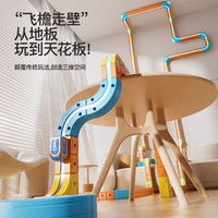 魔幻轨道立方体儿童电动高铁磁性火车玩具男女孩5-12岁