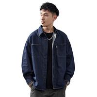 吉普（JEEP）牛仔衬衫男双口袋男衬衣2025秋季款休闲宽松长袖百搭外套男上装