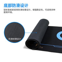 移动端、京东百亿补贴：罗技 logitech 游戏鼠标垫游戏锁边鼠标垫 电竞鼠标垫 家用办公鼠标垫 加大包边 吃鸡游戏鼠标垫 罗技大桌垫800*300*3mm