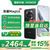 荣耀 HONOR Magic6 5G手机 16GB+512GB 绒黑色 第三代骁龙8