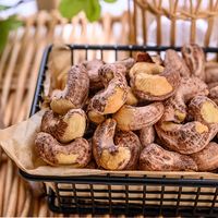 【A180型】汀然牌带皮腰果仁430g盒新鲜腰果盐焗坚果干果零食
