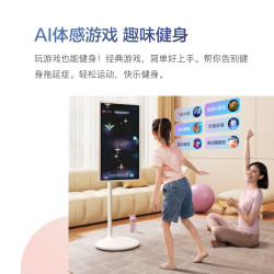 小度 添添闺蜜机 WiFi版 Pro 4K Max 32寸 8+256