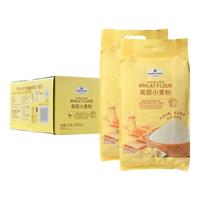 会员制仓储店Member's Mark山姆会员超市商店山姆高筋面粉小麦粉全麦粉饺子包子馒头面包粉 2kg*2包