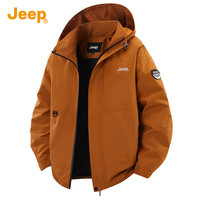 Jeep 吉普 男士外套 可拆卸连帽夹克
