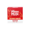 添赐力 慕斯小金罐幼猫猫粮罐头牛初乳免疫增肥发腮猫咪主食罐头试吃装30g