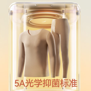 簡云 羊毛蠶絲德絨保暖內(nèi)衣女薄款莫代爾無痕秋衣秋褲男套裝冬季HD