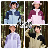 361°童装男女童梭织加厚外套2025年秋季新款通码冲锋外套