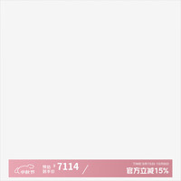 OBB royalbed 德国obb鹅绒被加厚进口95羽绒被冬季保暖被子升级博登 220*240cm 白色