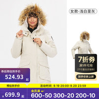 DECATHLON 迪卡侬 NH900 女款防风防水加厚保暖棉衣棉服棉袄派克大衣