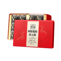 福牌宫廷秘 福牌阿胶固元糕山东福牌阿胶糕500g女性补品气血礼盒装店