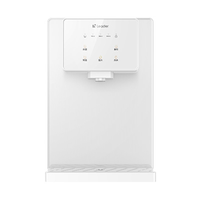 海尔 Haier HGR2312 管线机 加热一体