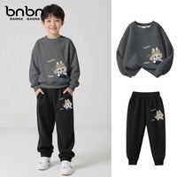 班纳班纳男童卫衣套装2025长袖卡通儿童秋季男中大童洋气上衣秋装 N涂鸦中国靛蓝+N涂鸦中国K藏青 150