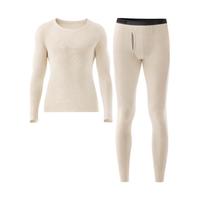 蕉内热皮701+含羊毛保暖内衣套装男女士秋衣秋裤7A抗菌抗静电秋冬季 羊毛白-男士 M