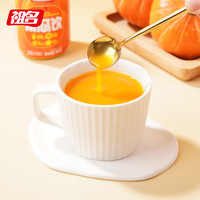 祖名祖名南瓜汁饮消肿鲜榨非浓缩0脂代餐饮料蔬菜果汁 300g*4瓶