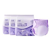 子初 益生菌日安裤可拆卸魔术贴易更换亲肤一次性安心裤 3包M-L码（80-120斤）