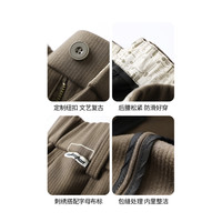 布衣传说 450g重磅星空呢 秋冬款加厚休闲裤男款宽松直筒长裤子潮 卡其 33