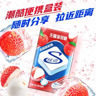 炫迈 无糖薄荷糖 冰摇荔枝味 22.5g