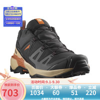 salomon 萨洛蒙 X ULTRA 360 GTX 男款徒步鞋 476870