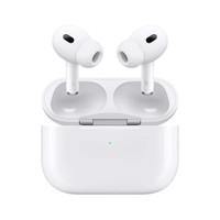 苹果 Apple AirPods Pro2 二代  配Magsafe无线充电盒 蓝牙耳机 海外版 Airpods Pro二代 海外版