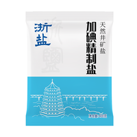 浙盐雪涛加碘精制盐天然井矿盐家用细盐食盐调味食用盐