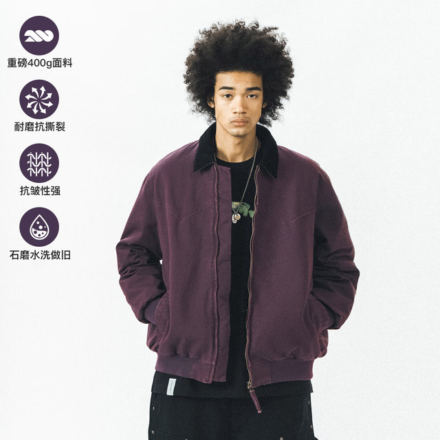 714STREET 男士夹克外套 圣达菲 紫色 春秋款