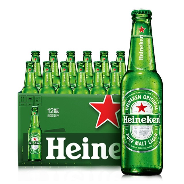 Heineken 喜力 小旋风经典啤酒 中秋送礼 500mL 12瓶