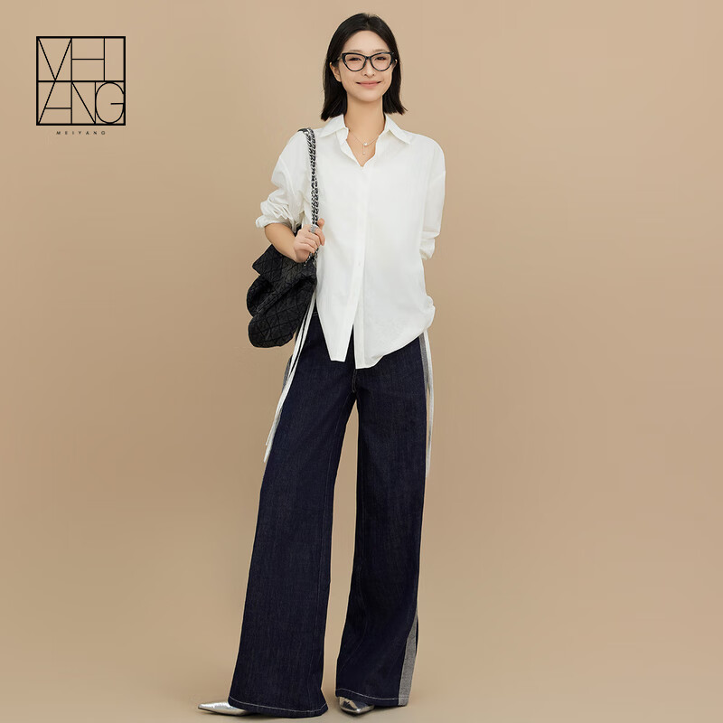 美洋（MEIYANG）【60系列】3d显瘦牛仔裤 总监亲测撞色明线阔腿裤